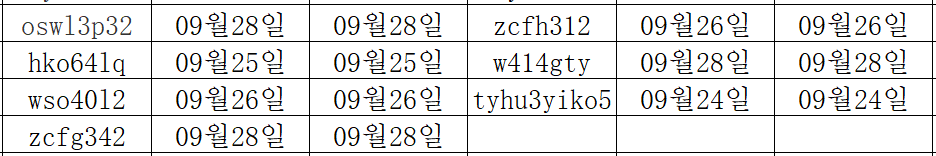 09295.png