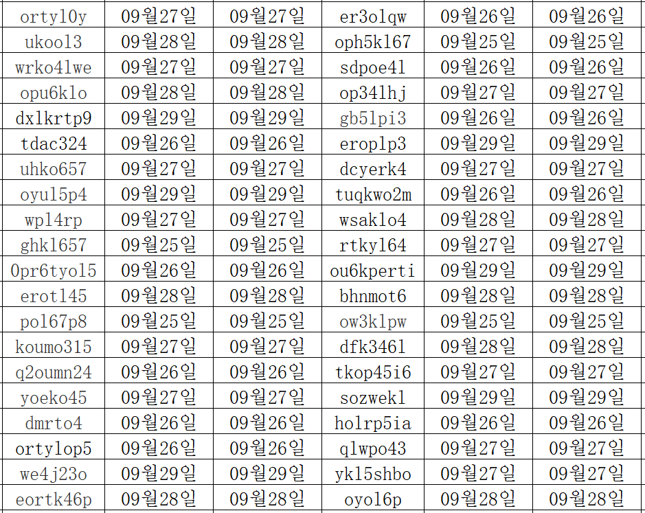 09303.png
