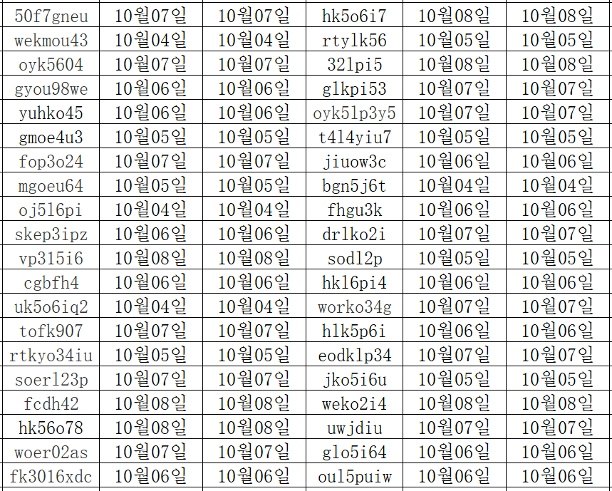 10093.png