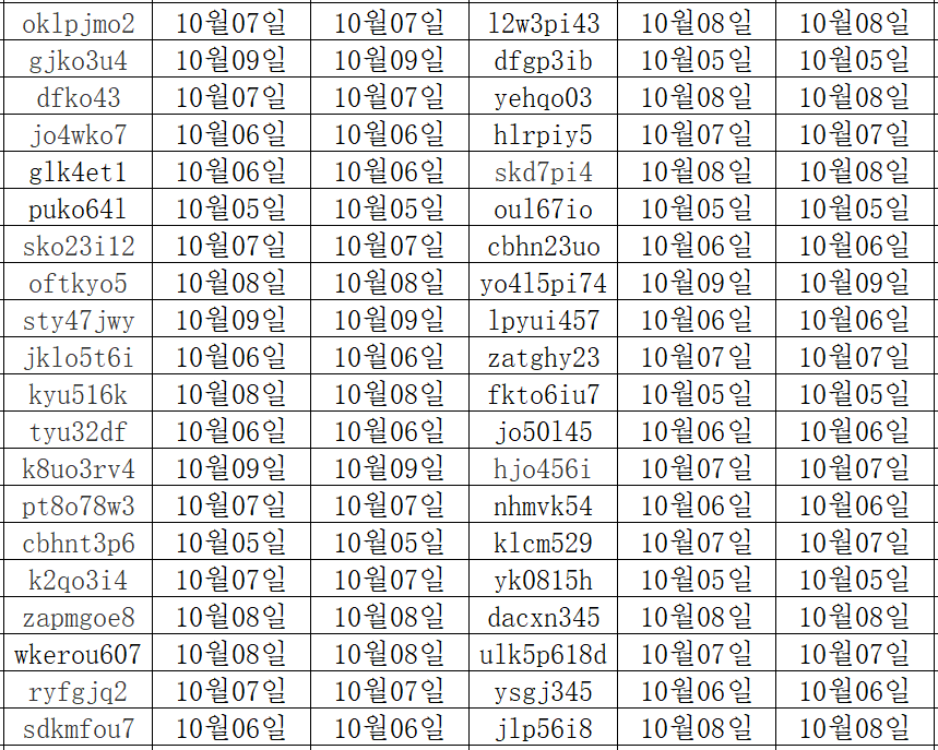 10103.png
