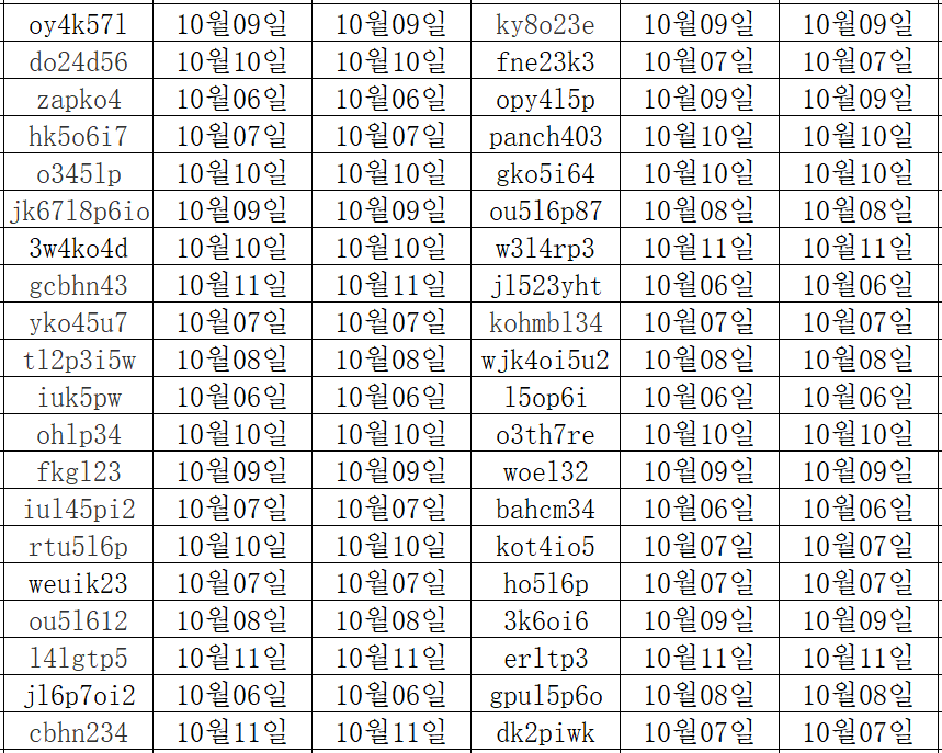 10124.png