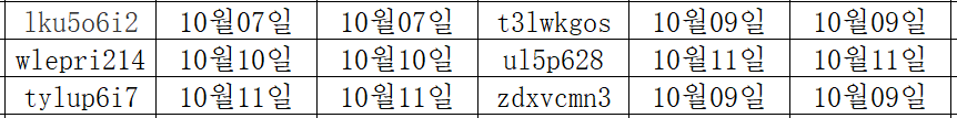 10125.png