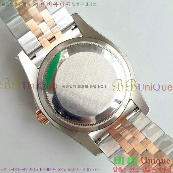 η ƮƮ 36mm 1RD2E556-2