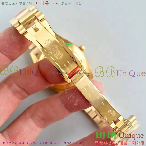 η ð Ż 41mm RS52544-10