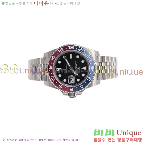 η GMT  RDE79031-3