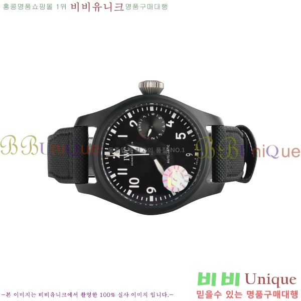 ̴  Ϸ ġ iwc ڽð W502001-01