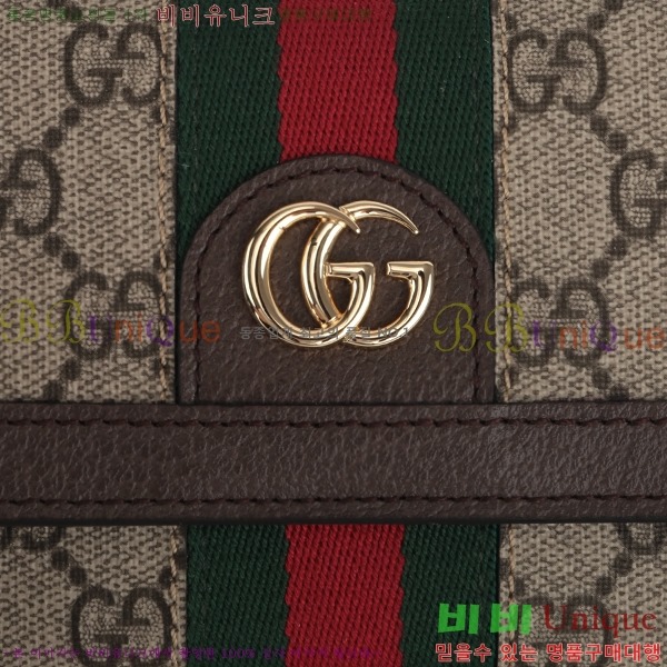 #���� ���ǵ�� ������ ‎523153-21-5