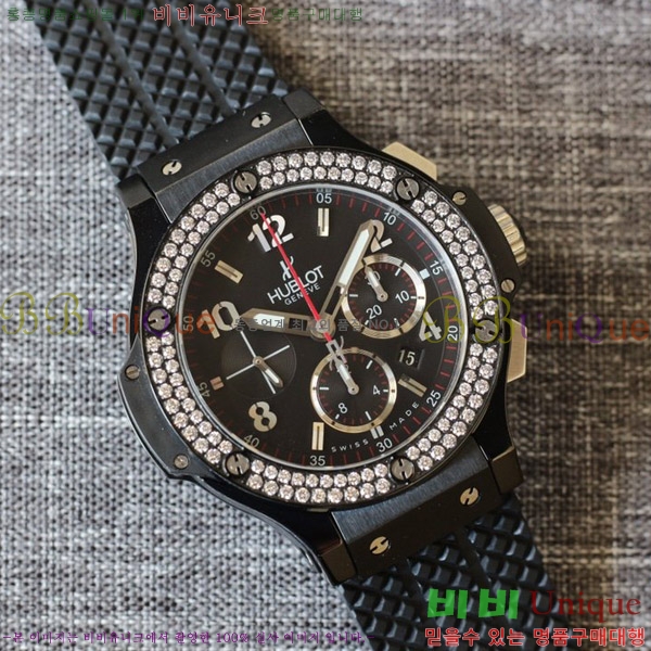 ST  hublot  301 PB 131 RX 88HT17721-9