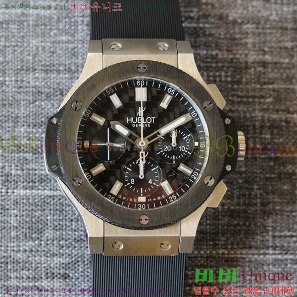 ST  hublot  301 PB 131 RX 88HT17721-2