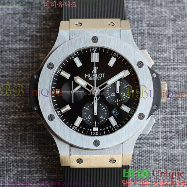 ST  hublot  301 PB 131 RX 77HT17701-1