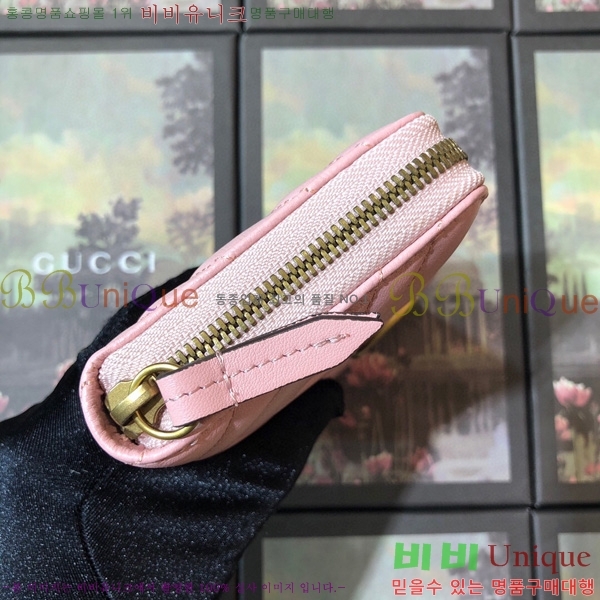 #���� GG ����Ʈ ������ 443123-23-4