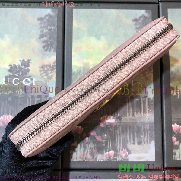 #���� GG ����Ʈ ������ 443123-23-5