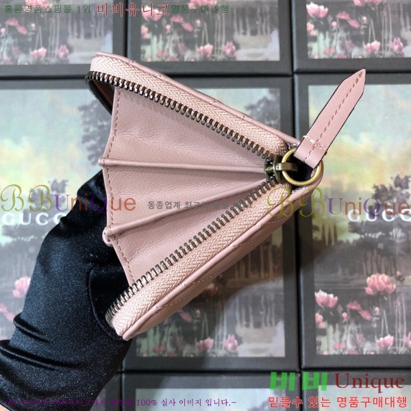 #���� GG ����Ʈ ������ 443123-23-5