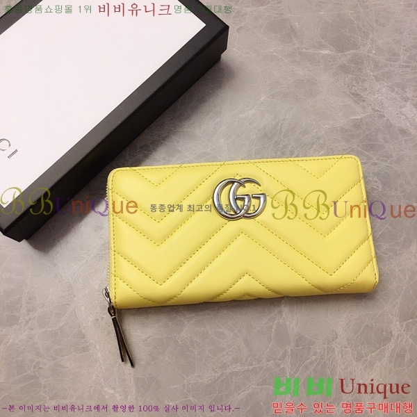 #���� GG ����Ʈ ������ 443123-23-8