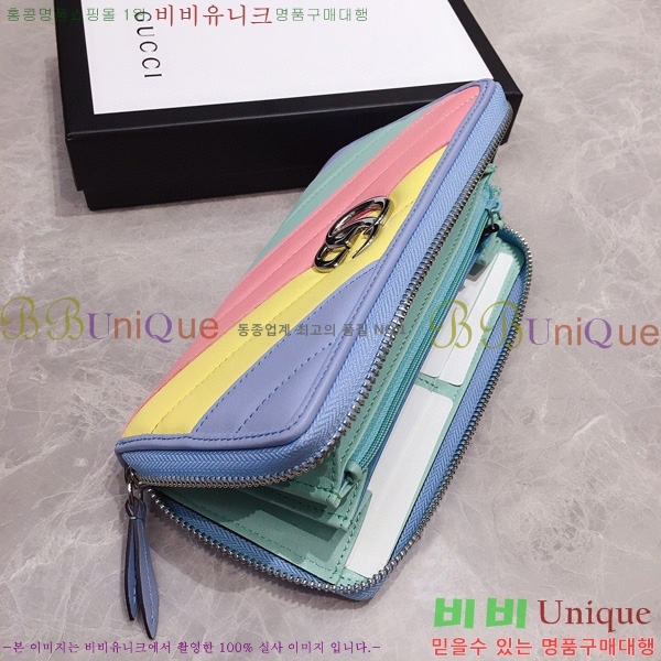 #���� GG ����Ʈ ������ 443123-23-12