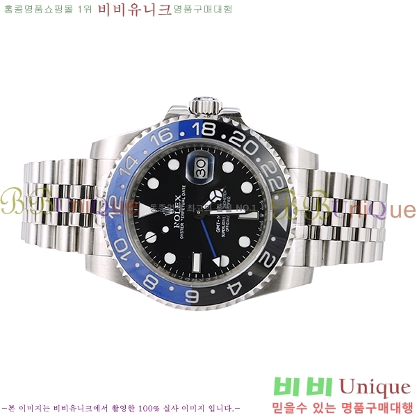 η GMT  RDE79031-4