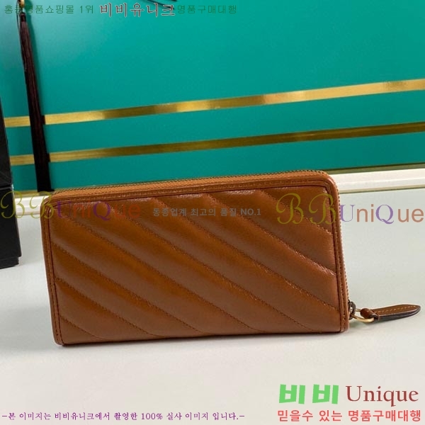 #���� GG ����Ʈ ������ 443123-79-1