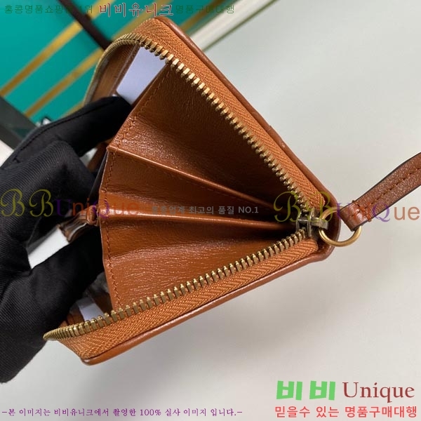 #���� GG ����Ʈ ������ 443123-79-1