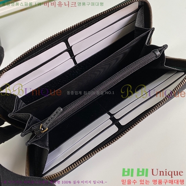 #���� �ö��� ���� ���� ������ 523667-21-1