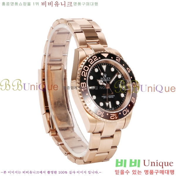 ST η GMT2  ð R32851-1