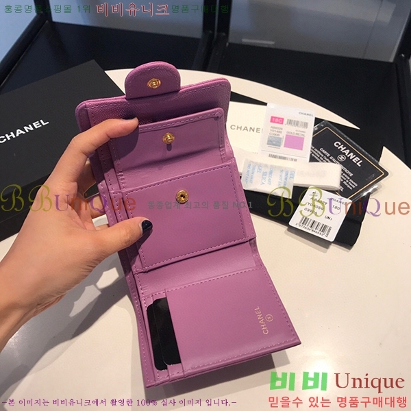 # Ŭ     A84029-20-4