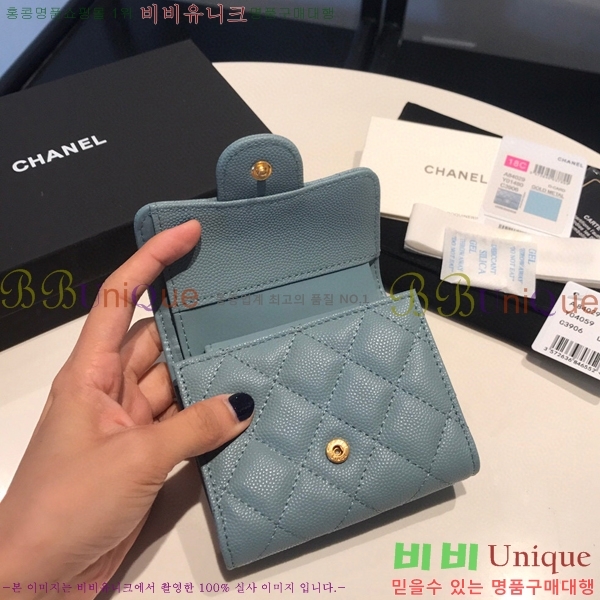 # Ŭ     A84029-20-6