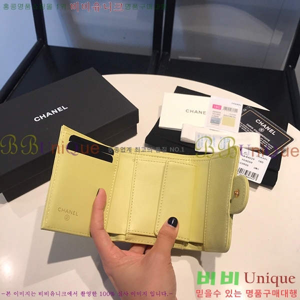 # Ŭ     A84029-20-7