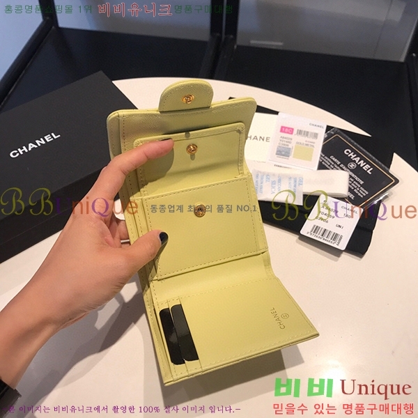 # Ŭ     A84029-20-7