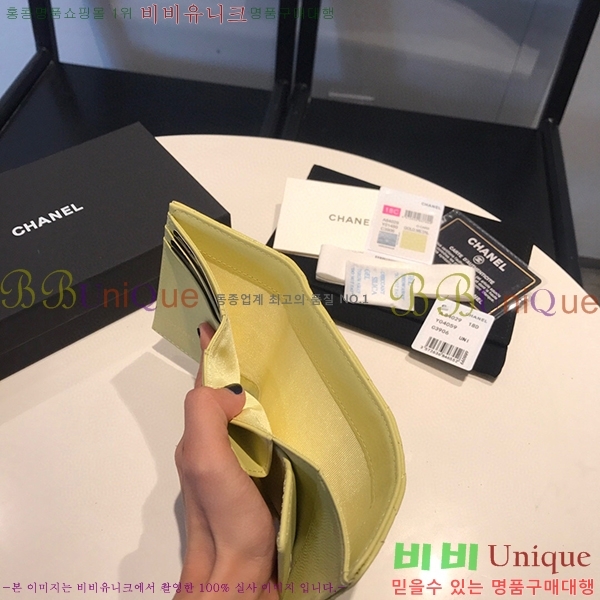 # Ŭ     A84029-20-7