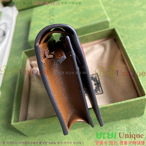 # ߷Ÿε ī ̽  648848-21-1