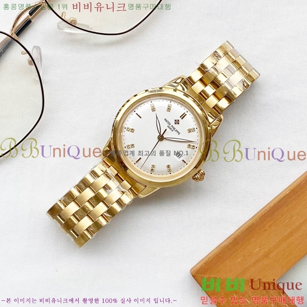 ʸð ڽð 803211-5 (40mm)