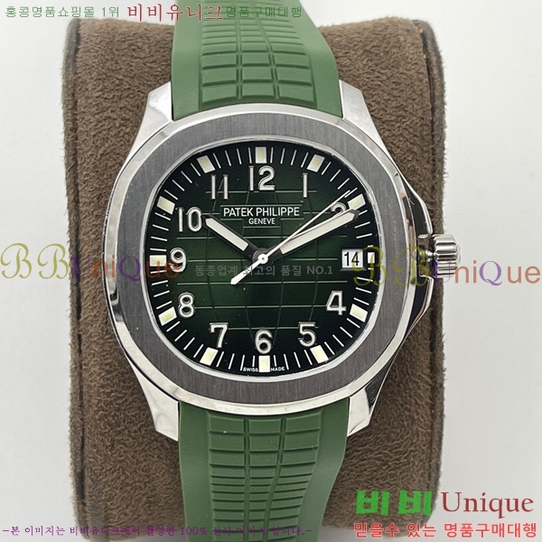 ʸð ڽð 8032763-2 (40mm)