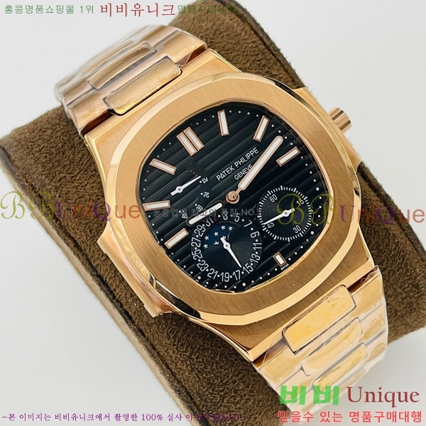 ʸð ڽð 8032764-8 (40mm)