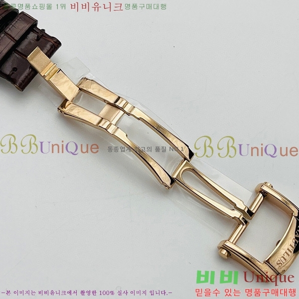 ʸð ڽð 8032765-4(40mm)