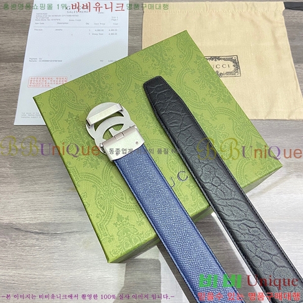 #  Ʈ G651121-2 3.5cm