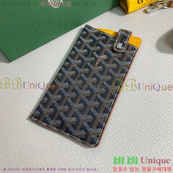 #ߵ Ʈ ڵ GY452174-10