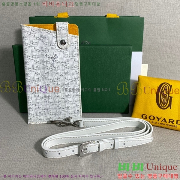 #ߵ Ʈ ڵ GY452174-8