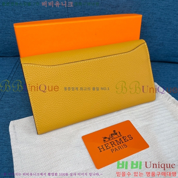 22SS �����޽� �ܽ�ź�� ������ H9852-13