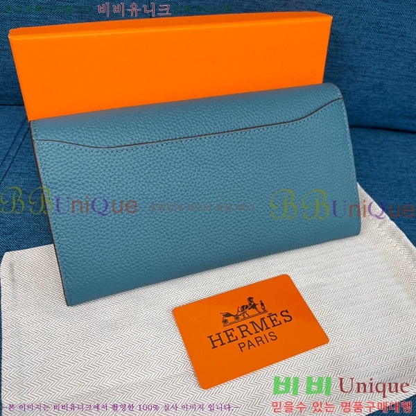 22SS �����޽� �ܽ�ź�� ������ H9852-15