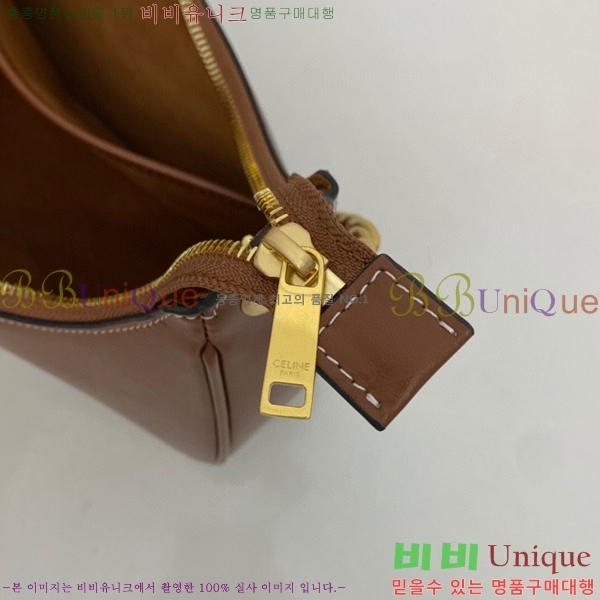 #������ �ƹ� ü�� ����� 199583-680