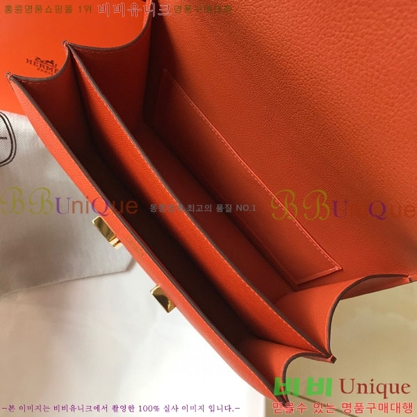 #�����޽� �ܽ�ź���� HE3259671-5