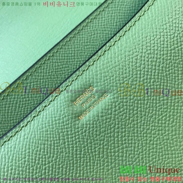 #�����޽� �ܽ�ź���� HE3259671-6