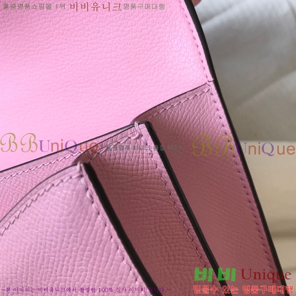 #�����޽� �ܽ�ź���� HE3259671-7