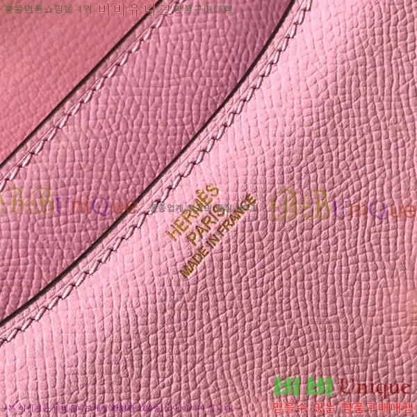 #�����޽� �ܽ�ź���� HE3259671-7