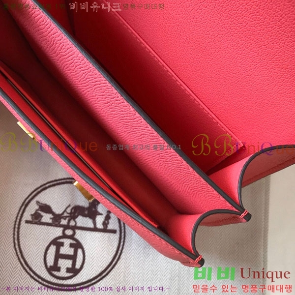 #�����޽� �ܽ�ź���� HE3259671-8