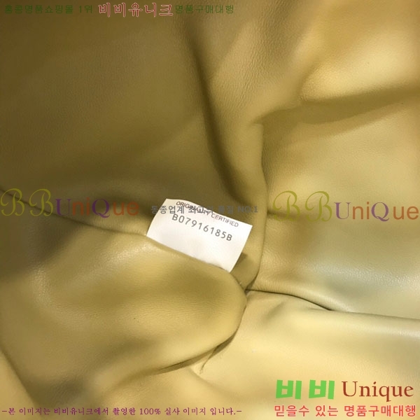 #���װ� ����Ÿ ȣ���� 98071-110