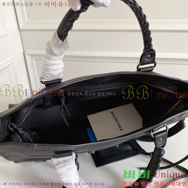 �߷��þư� ��Ƽ�� �̵� 505550-1