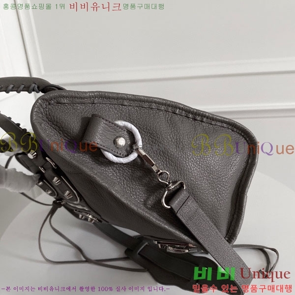 �߷��þư� ��Ƽ�� �̵� 505550-3