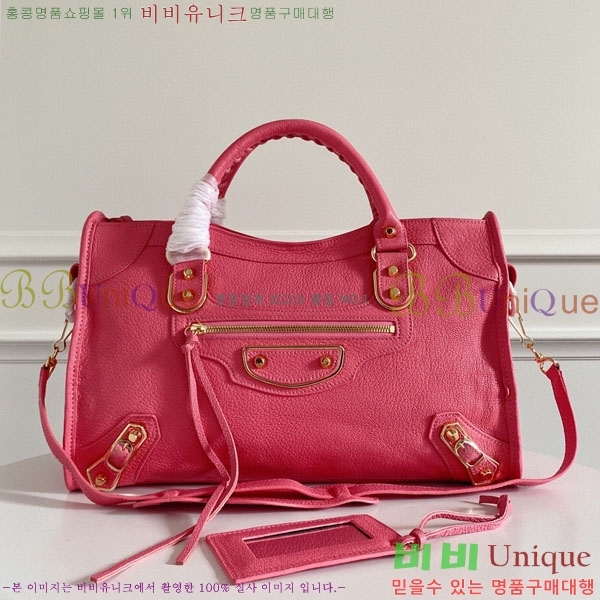 �߷��þư� ��Ƽ�� �̵� 505550-5