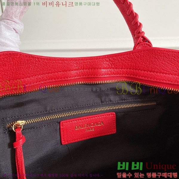 �߷��þư� ��Ƽ�� �̵� 505550-7